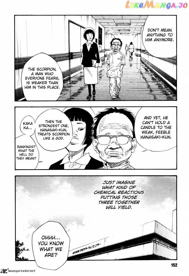 Real, Chapter 53 image 20